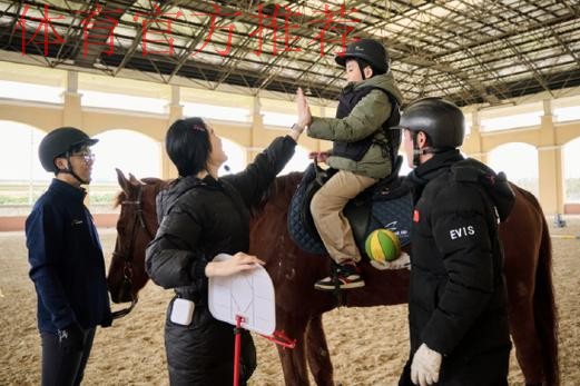 香港赛马会代表团到访成都 香港赛马会代表团到访成都