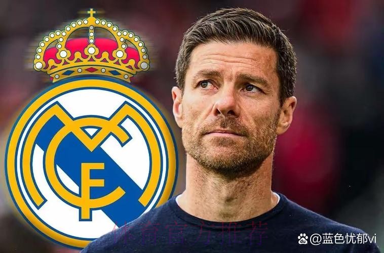 阿斯：若解雇阿隆索皇马只会内部选帅，阿韦洛亚/索拉里2选1